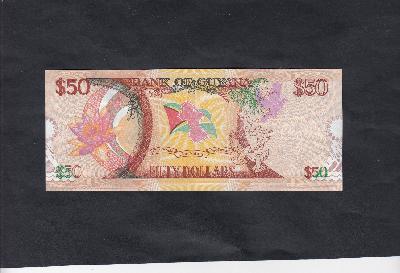 Beschrijving achterzijde: FLOWER